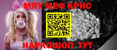 марки nbome Кумертау