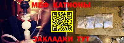 марки nbome Кумертау