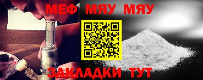 тгк Кулебаки