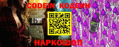 тгк Кулебаки