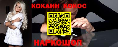 тгк Кулебаки