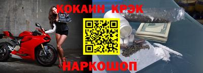 мяу мяу мука Кунгур