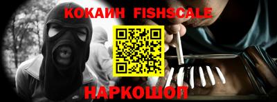 тгк Кулебаки