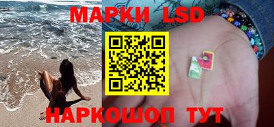 тгк Кулебаки