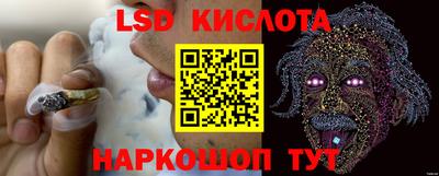 тгк Кулебаки