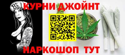 мяу мяу мука Кунгур
