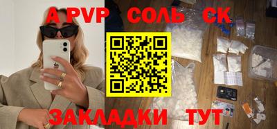 марки nbome Кумертау