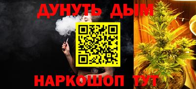 мяу мяу мука Кунгур