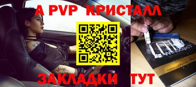 тгк Кулебаки