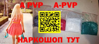 тгк Кулебаки