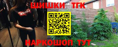 тгк Кулебаки
