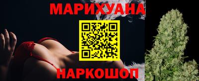 марки nbome Кумертау