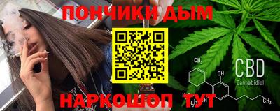 мяу мяу мука Кунгур