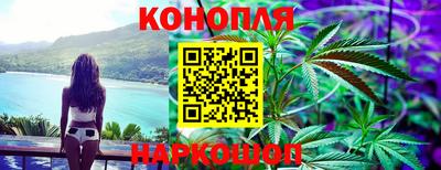 марки nbome Кумертау
