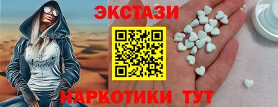 тгк Кулебаки