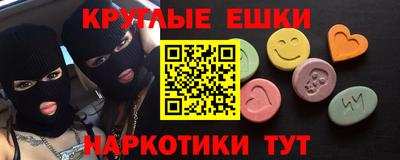 марки nbome Кумертау