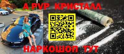 марки nbome Кумертау
