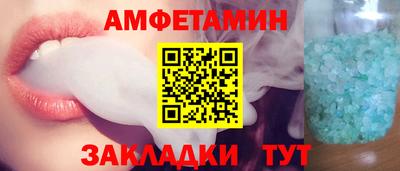марки nbome Кумертау