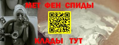 мяу мяу мука Кунгур