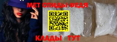 тгк Кулебаки