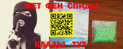 мяу мяу мука Кунгур