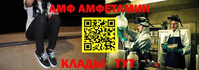 марки nbome Кумертау