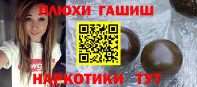 марки nbome Кумертау