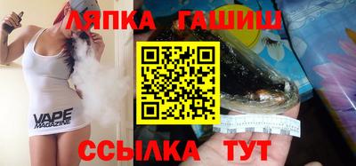 тгк Кулебаки