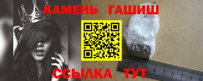 мяу мяу мука Кунгур