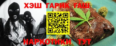 мяу мяу мука Кунгур