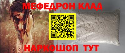 тгк Кулебаки