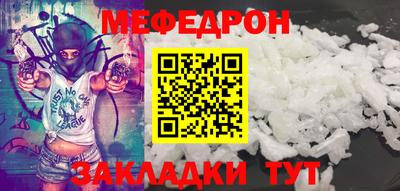 тгк Кулебаки